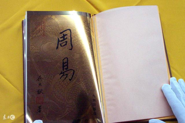 如何才能学好八字命理