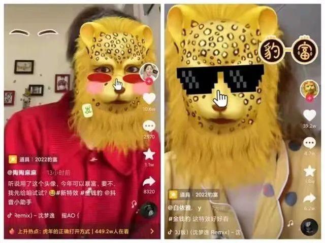 八字发到网上 八字发到网上