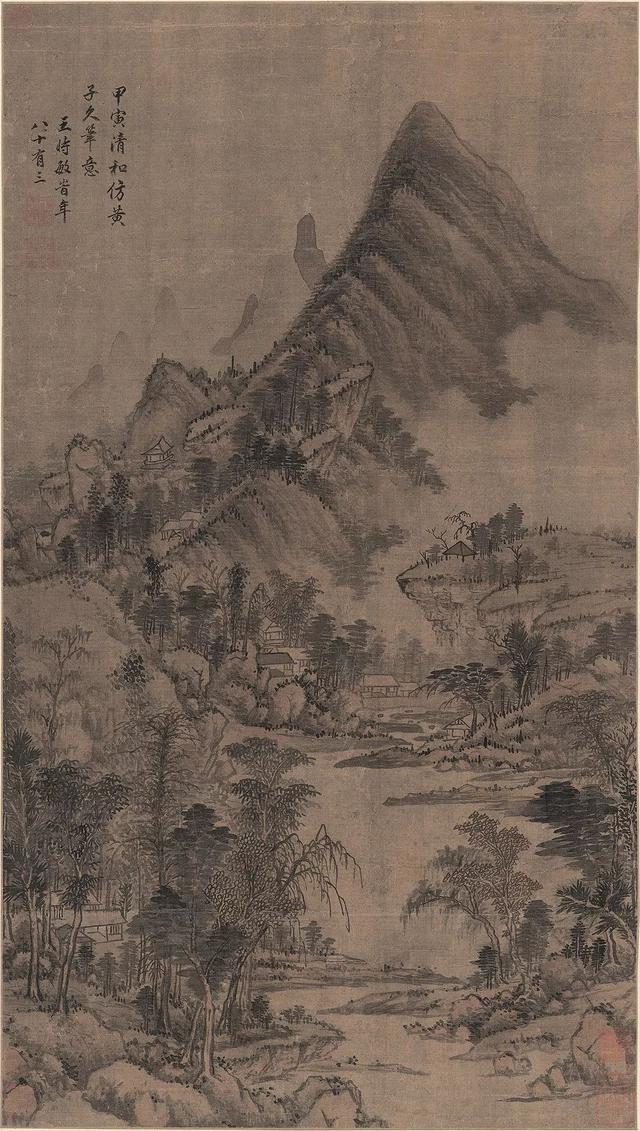 己卯壬申丁未壬寅八字论坛
