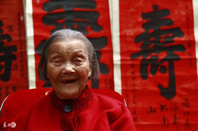 英年早逝的人八字特点