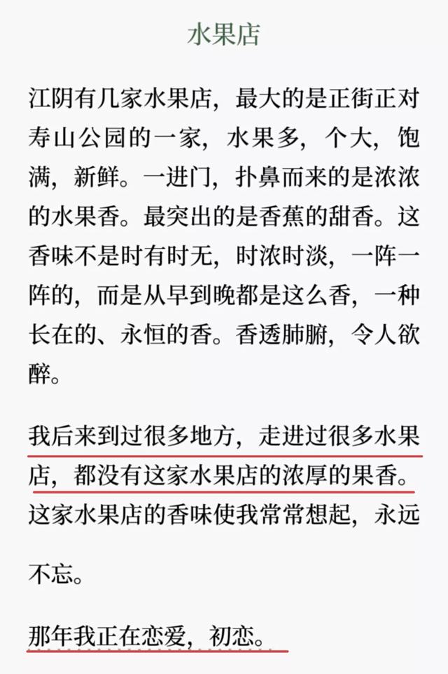 三个八字填标点符号等于六 三个八字填标点符号等于六