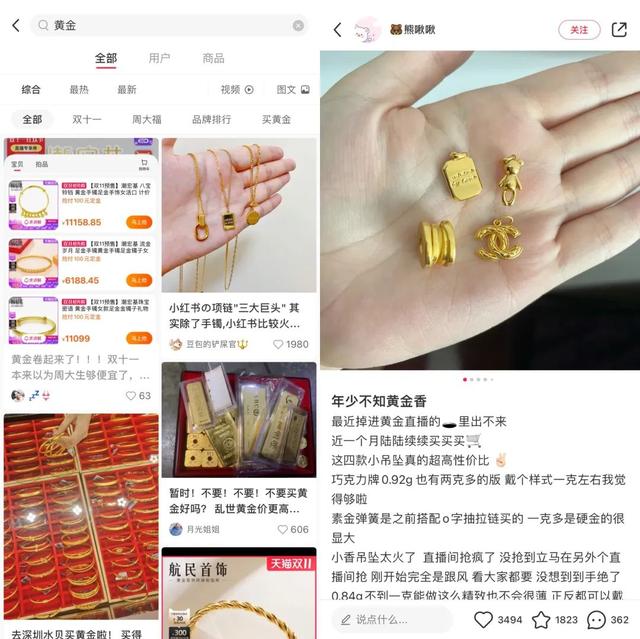 左耳钉八字奶在线观看 左耳钉八字奶在线观看