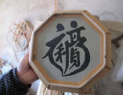 在线批八字算命系统元享 在线批八字算命系统元享