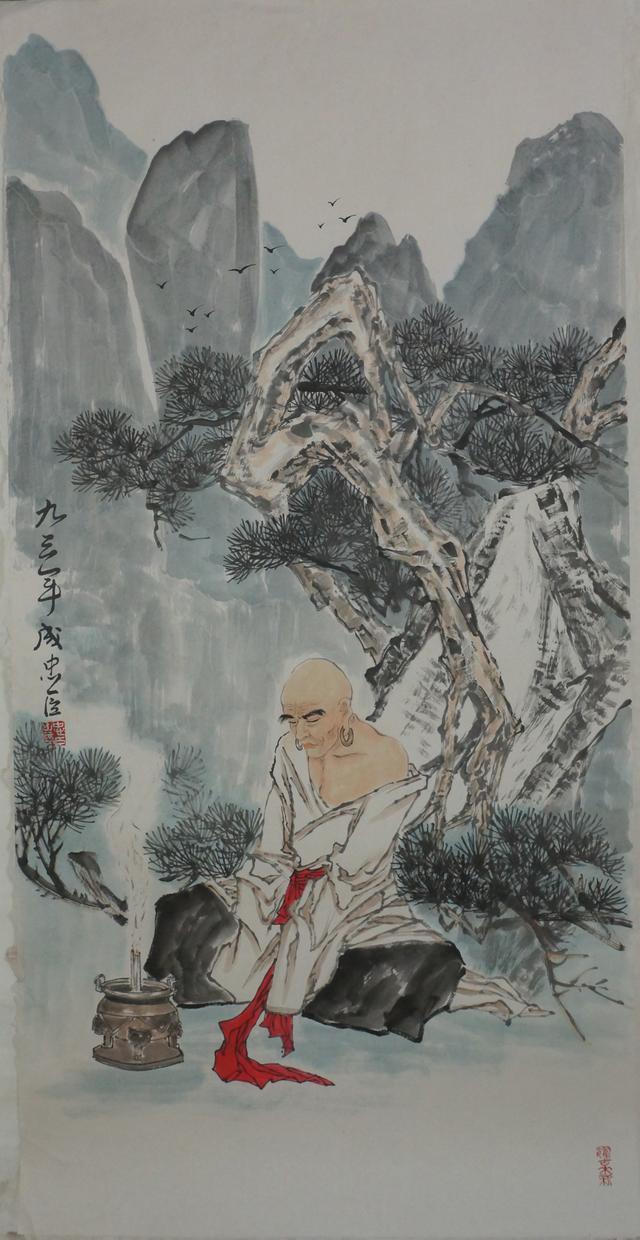 在线八字测身高准吗 在线八字测身高准吗
