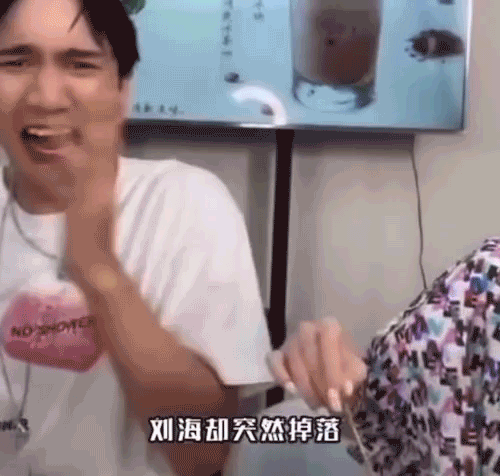 八字孕期查询