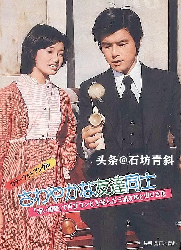 歌星生辰八字点评 歌星生辰八字点评