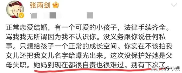 属大龙的2022运势如何