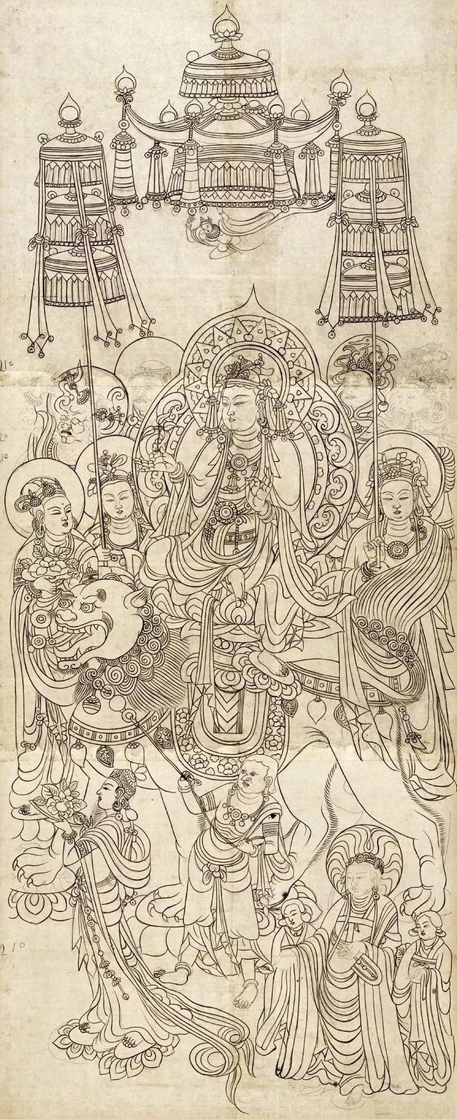 图解八字pdf微盘