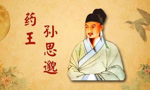 八字阴阳相法理论 八字阴阳相法理论