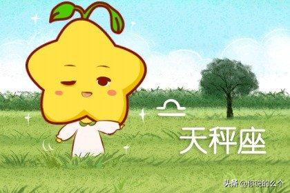 2022生肖龙运程完整版