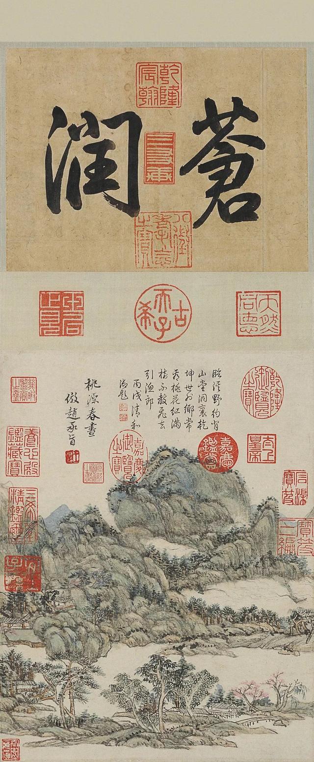 己卯壬申丁未壬寅八字论坛