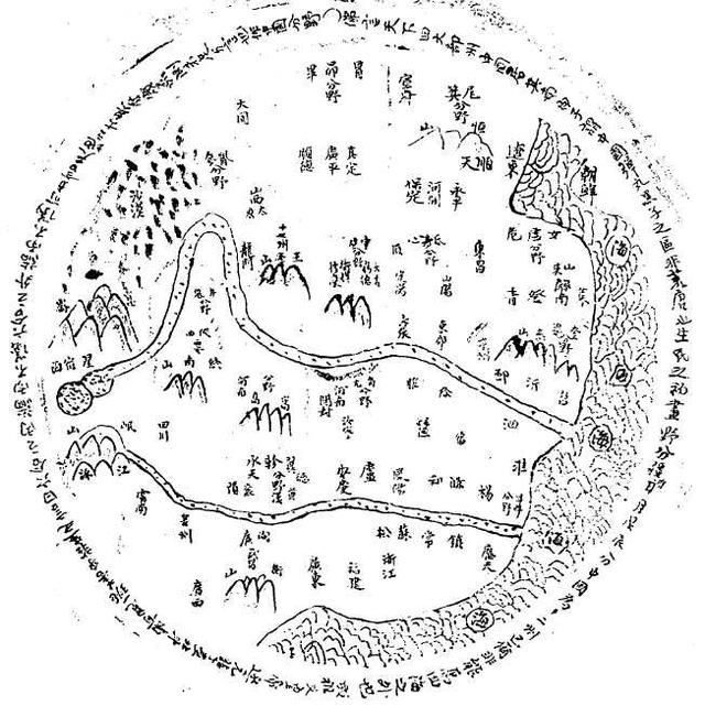 在线生辰八字起名问舜缘居 在线生辰八字起名问舜缘居