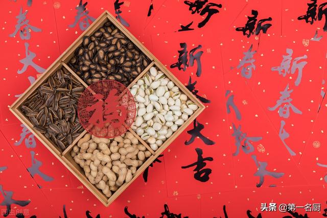 农历2022年正月初三生辰八字 农历2022年正月初三生辰八字
