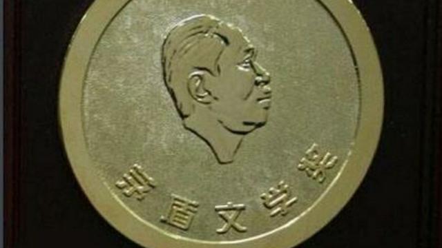 1979生肖羊2022运势完整版 1979生肖羊2022运势完整版