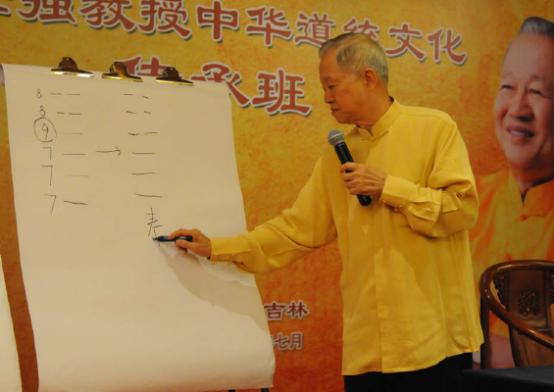 八字本命卦在线 八字本命卦在线
