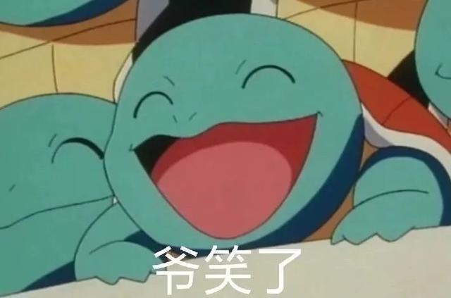 网上的免费八字算命准吗 网上的免费八字算命准吗