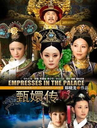 舒姓在线免费生辰八字取名