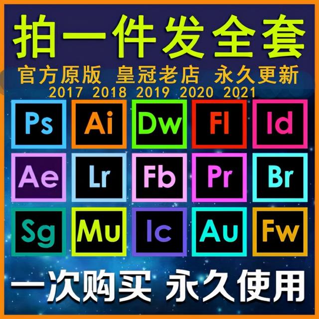手机里面的八字软件哪款好