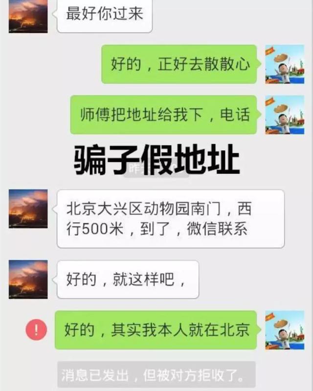 免费八字在线精批 免费八字在线精批