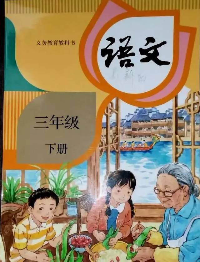 环境对人成长影响的八字成语 环境对人成长影响的八字成语