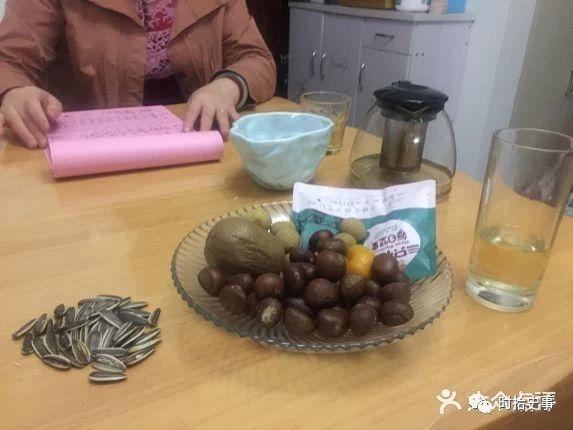 淘宝上的狐仙看八字 淘宝上的狐仙看八字