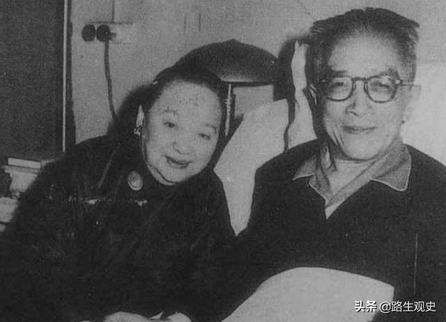 阳历1973年3月3日女性八字 阳历1973年3月3日女性八字