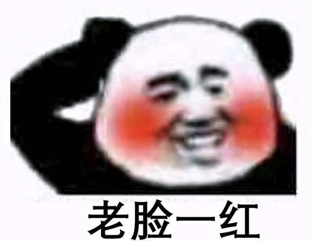 赞美小龙虾八字言