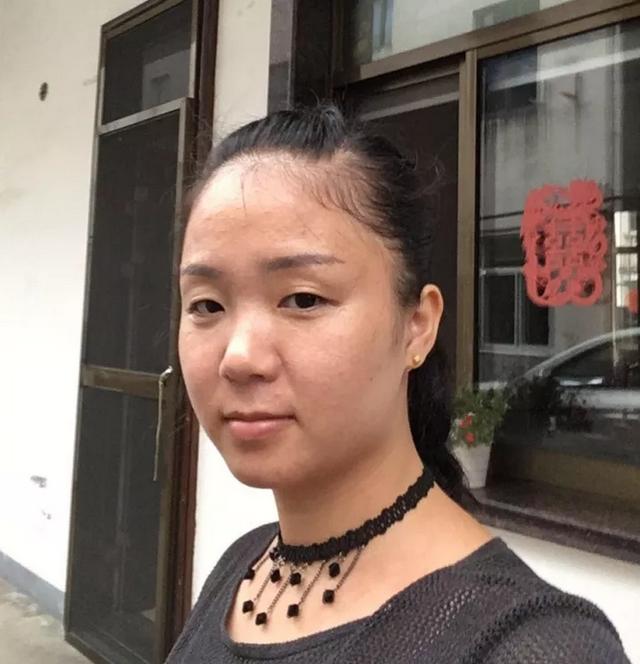 农历1994年十月初六生辰八字