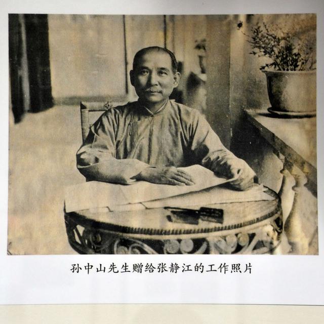 八字挽联精选 八字挽联精选