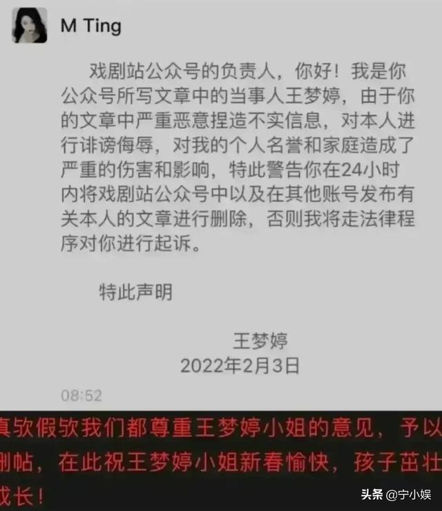 属大龙的2022运势如何