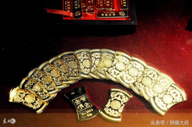 真人在线算命八字格局高的人