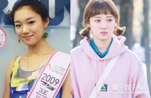 王俊凯八字命中妻子