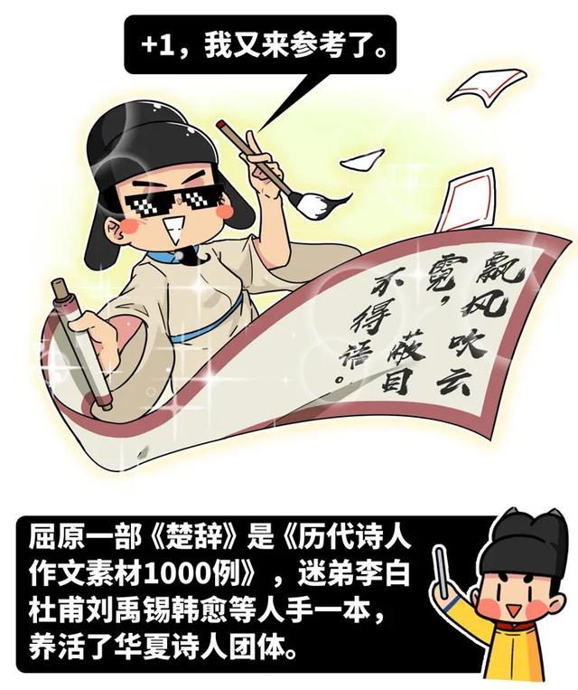 农历2022年十月初五生辰八字