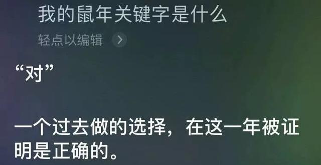 八字算命在线测字算命软件