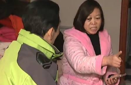 透视睡衣大秀八字奶在线播放