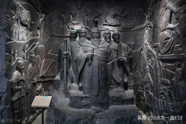 发明八字的人是妖怪吗 发明八字的人是妖怪吗