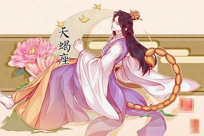 2022年1972年属鼠人的全年运势男性