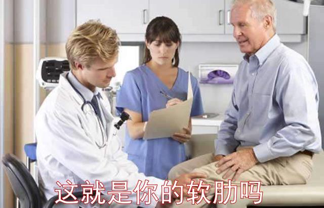 赞美小龙虾八字言
