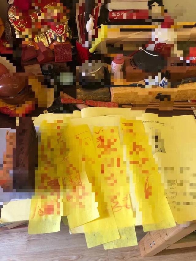 在线八字免费取公司名 在线八字免费取公司名
