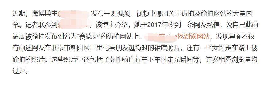 网上姓名八字打分可信吗 网上姓名八字打分可信吗