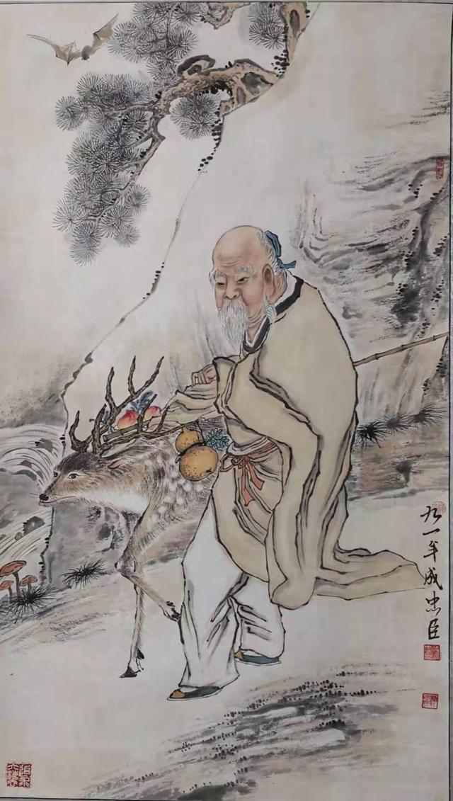在线八字测身高准吗 在线八字测身高准吗