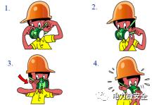 防尘降尘的八字方针 防尘降尘的八字方针