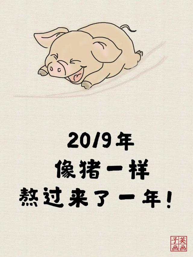 麦玲玲2022运程属虎 麦玲玲2022运程属虎