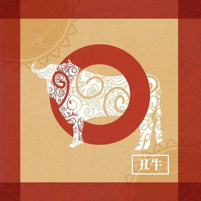 八字犯天狗 八字犯天狗