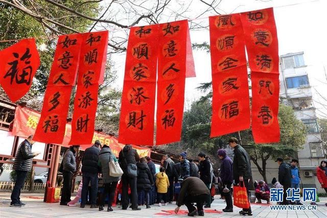 2019八字对联大全带横批 2019八字对联大全带横批