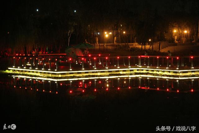 八字丁火