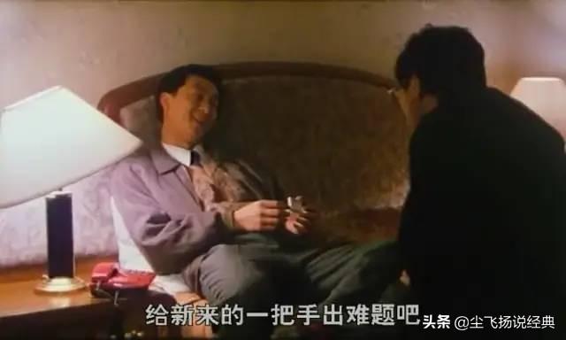 李易峰的八字分析 李易峰的八字分析