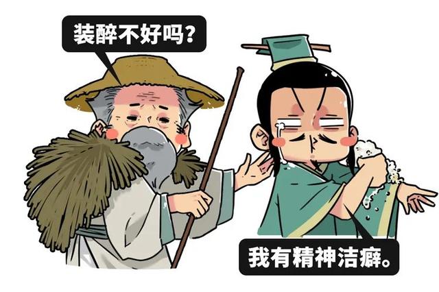 农历2022年十月初五生辰八字