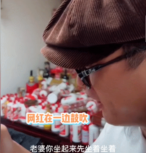 生辰八字的秘密在线收听 生辰八字的秘密在线收听