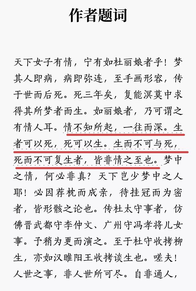 三个八字填标点符号等于六 三个八字填标点符号等于六